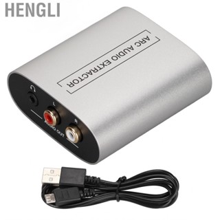 Hengli ARC  Extractor HD Multimedia Interface 2CH Analog Stereo Splitter Hot