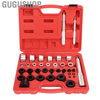 Gugushop 33pcs Master Bushing  Set Metric and Standard SAE Bearing Seal  Installer Kit Car Garage Tool