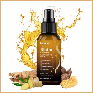 Biotin เอสเซ้นบํารุงเส้นผม เร่งผมยาว หนา 20 มล.