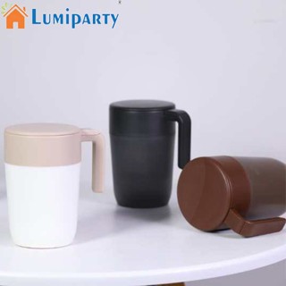 Lumiparty แก้วกาแฟ ขนาดใหญ่ 260 มล. พร้อมหน้าจอกรอง จุน้ําได้เยอะ สําหรับชา กาแฟ เบียร์ เครื่องดื่มต่างๆ