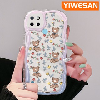 เคสมือถือ แบบนิ่ม แบบใส ลายการ์ตูนหมี ดอกไม้ กันกระแทก สําหรับ Realme C21Y C25Y