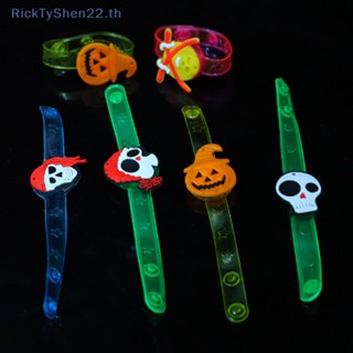 Ricktyshen กําไลข้อมือเรืองแสง LED ลายการ์ตูนกะโหลกผี โครงกระดูก สําหรับปาร์ตี้ฮาโลวีน 2 ชิ้น