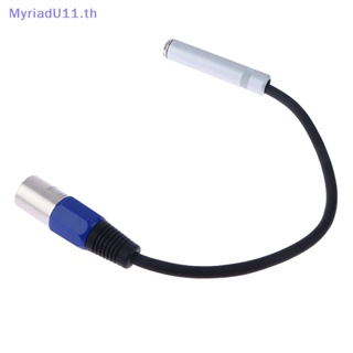 Myriadu อะแดปเตอร์แปลงสายเคเบิ้ลเสียงสเตอริโอ 3Pin XLR Male เป็น Female 6.35 มม.