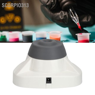 Scorpio313 10000RPM เครื่องผสมหมึกสัก Vortex ความเร็วสูง Pigment Paint Shaker สำหรับกาวติดขนตายาทาเล็บ 100-240V สีขาว