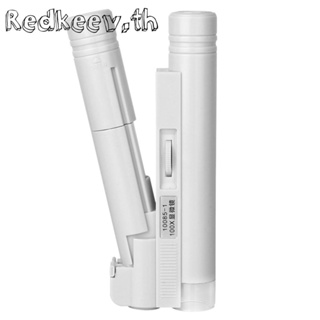 Redkeev™ กล้องจุลทรรศน์ แว่นขยาย แบบมือถือ 100X พร้อมหลอดไฟ LED สําหรับส่องเครื่องประดับ