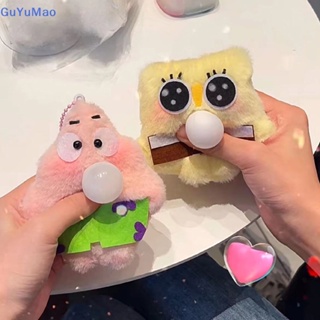 [cxGUYU] ชุดจี้ตุ๊กตาฟิกเกอร์การ์ตูนอนิเมะน่ารัก แบบนิ่ม DIY สําหรับเพื่อน เด็กผู้หญิง PRTA