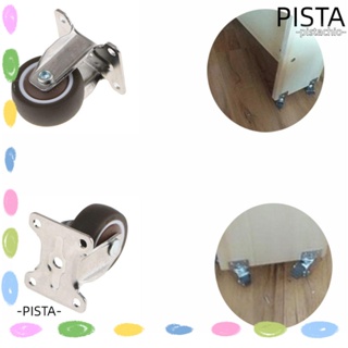 Pista ลูกล้อยาง แบบเงียบ ทนทาน อุปกรณ์เสริมเฟอร์นิเจอร์