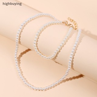 [highbuying] 1 ชุด วินเทจ มุกเทียม สร้อยคอ สร้อยข้อมือ กอธิก โซ่คอ สําหรับผู้หญิง แฟชั่น เสน่ห์ ปาร์ตี้ งานแต่งงาน เครื่องประดับ ของขวัญ อุปกรณ์ใหม่ พร้อมส่ง