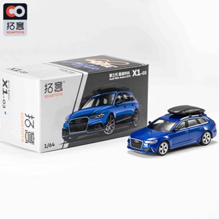 1/64 AUDI A6 RS6 Diecast รถของเล่น สําหรับเด็กผู้ชาย ของขวัญวันเกิด รถของเล่น รถเก็บสะสม