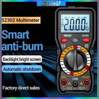 Kiss เครื่องมัลติมิเตอร์ดิจิทัล พร้อมหน้าจอ LCD ตรวจจับแรงดันไฟฟ้า สําหรับ Volta