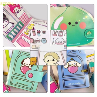 [cxSZDOLL] หนังสือแฮนด์เมด รูปสิงโตน่ารัก เสียงเงียบ DIY ของเล่นเสริมการเรียนรู้ สําหรับเด็ก