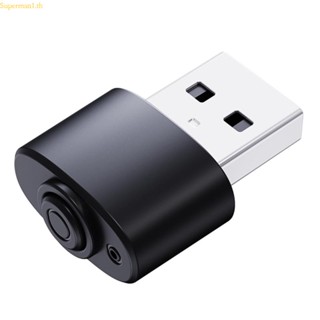 เมาส์ Jiggler แบบเสียบ USB ไม่มีซอฟต์แวร์ ขนาดเล็ก