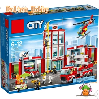 Baltan Toy BH1 เข้ากันได้กับ / City / Fire Station / 60110/77944/02052 /180034/10831/ บล็อคตัวต่อ ของเล่น EC2