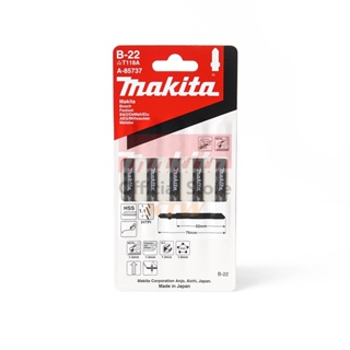 MAKITA (มากีต้า) ใบเลื่อยจิกซอ B-22 (5ใบ/1PAC) A-85737