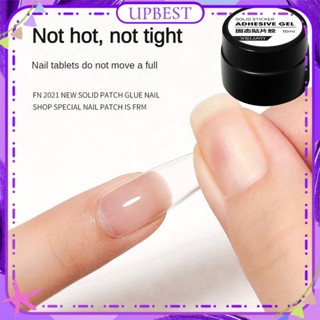 ♕ Xeijayi Solid-state Patch Adhesive Nail Polish Gel Strong Plasticity การสร้างแบบจำลองสามมิติ Canned Uv Led Phototherapy Glue Nail Art For Nail Shop 10ml UPBEST