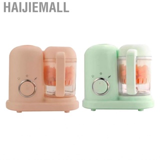 Haijiemall Baby  Processor Automatic Cooking Steaming Safe Multifunctional Small Toddler Grinder Blender CN Plug AC 220V