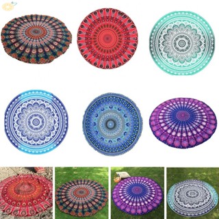 【VARSTR】Beach Mat Vintage 150*150cm Blanket Decorative Picnic Polyester Tapestry