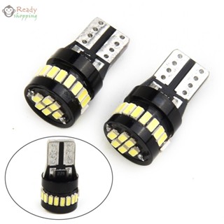 หลอดไฟรถยนต์ สีขาว 12V 24SMD 400LM 6000K 1 คู่