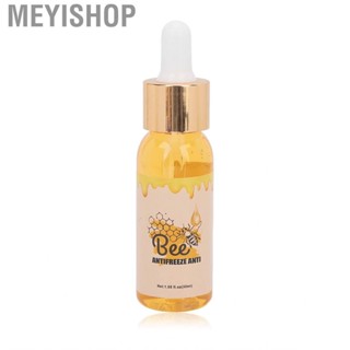 Meyishop Facial Moisturizing Serum   Crack Good Effect Delicate Skin for Home Beauty Salon