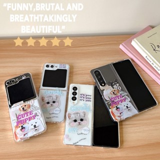 เคสโทรศัพท์มือถือ PC แบบแข็ง ใส กันกระแทก ลายการ์ตูนแมว สุนัขน่ารัก สําหรับ Samsung Galaxy Z Flip5 5G Z Flip 4 Flip3 fold3 fold 4 fold5