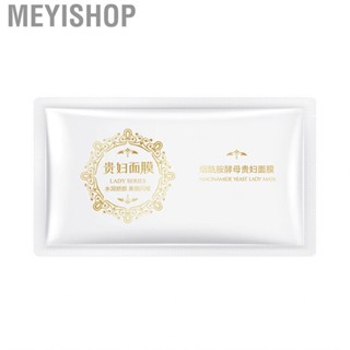 Meyishop Niacinamide Facial  Moisturizing  Brightening Nourishing Serum