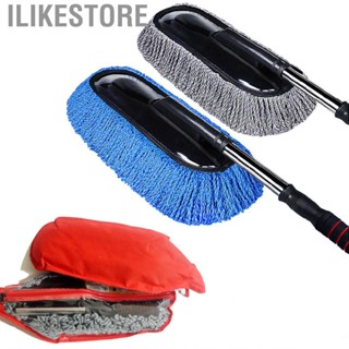 Ilikestore Microfiber Car Wash Brush Scratch Free Multipurpose Extendable Handle Detachable Washing Dust Mop