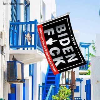 [fashionbanana] ธงแบนเนอร์ ลาย Donald Trump Joe Bide สําหรับประธานาธิบดี 2024 Flag 3x5 Outdoor-Take America Back (TAB) Joe Bide 2024
