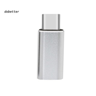 &lt;Dobetter&gt; อะแดปเตอร์ชาร์จ PVC 8 Pin สําหรับเมาส์