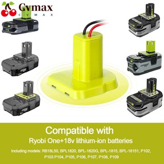 Cvmax อะแดปเตอร์แบตเตอรี่ สายเคเบิลพลาสติก RYOBI 18V One+Nickel DIY