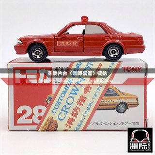 Tomy TOMICA ป้ายฉลากสีแดง 28-6 [ยานพาหนะบัญชาการไฟ สีน้ําตาล]