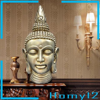 [HOMYL2] รูปปั้นพระพุทธรูปเรซิ่น น้ําหนักเบา สูง 12.2 นิ้ว สําหรับตกแต่งบ้าน