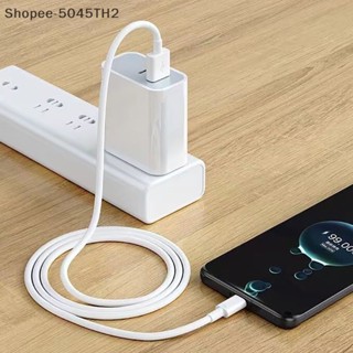 【ขายดี】สายเคเบิลชาร์จเร็ว Usb Type C 120W 10A 1 1.5 2 ม.