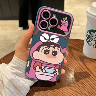 เคสโทรศัพท์มือถือ ซิลิโคนนิ่ม ลายการ์ตูนชินจังน่ารัก สําหรับ Iphone 14promax 13pro 12 11 7p VEE8