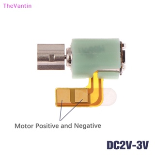 Thevantin มอเตอร์สั่นสะเทือนโทรศัพท์มือถือ DC2V-3V DC พร้อมขั้วบวก ลบ 3.3x3.4 มม.