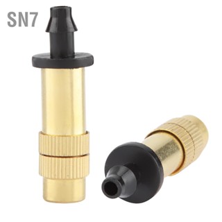 SN7 10 ชิ้นหัวสปริงเกลอร์ทองแดงแบบปรับได้ Micro Misting หัวฉีดรดน้ำสวน