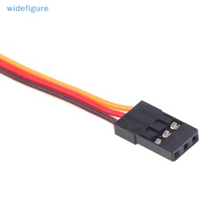 Widefigure โมดูลมอเตอร์ควบคุมความเร็วมอเตอร์ Micro 1A RC ESC DIY 5V DC ESC Nice