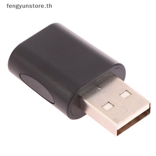 Yunstore อะแดปเตอร์แจ็คไมโครโฟน USB เป็น 3.5 มม. สําหรับ PC แล็ปท็อป TH