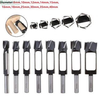 【Big Discounts】Multifunctional Carpentry Tenon Cutter Drill Tenon Plug Knife Plug Cutter#BBHOOD