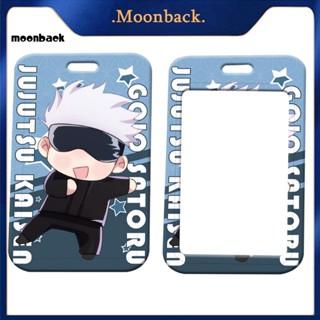 &lt;moonback&gt; กระเป๋าใส่บัตร ABS น้ําหนักเบาพิเศษ สําหรับปิกนิก Jujutsu Kaisen