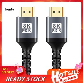 Kt* สายเคเบิลอะแดปเตอร์ Hdmi 2.1 รองรับอัพเกรดวิดีโอ 8k พร้อมสายอะแดปเตอร์ 8k60hz ความคมชัดสูง สําหรับโปรเจคเตอร์ทีวี