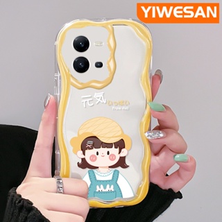 เคสโทรศัพท์มือถือแบบนิ่ม ใส กันกระแทก ลายคลื่น สีมาการอง แฟชั่น สําหรับ VIVO V25 5G V25E X80 Lite V21E Y73 2020