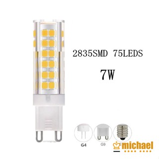 【MC】หลอดไฟ Led G9 75 ดวง 7w 220-240v 2835smd 450lm สว่างมาก ประหยัดพลังงาน อายุการใช้งานยาว