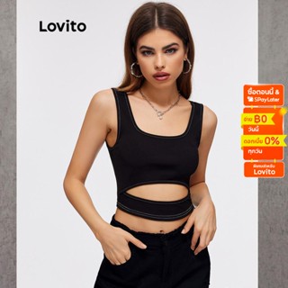 Lovito เสื้อลำลอง ทรงคัทเอาท์ L20D1011 (สีดำ)