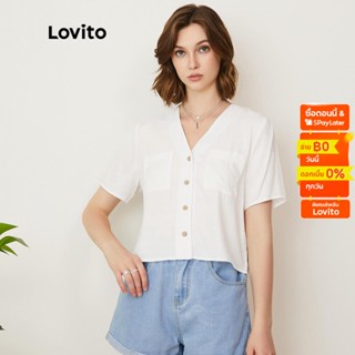 Lovito เสื้อเบลาส์ลําลอง คอวี มีกระเป๋าเสื้อ ติดกระดุม L24AD018 (สีขาว)