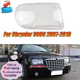 ฝาครอบเลนส์ไฟหน้า ด้านซ้าย แบบใส อุปกรณ์เสริม สําหรับ Chrysler 300C 2007-2010