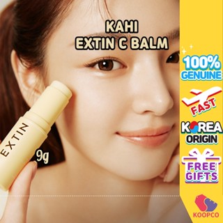 [KAHI] Wrinkle Bounce EXTIN C BALM 9g / Skincare / Extraordinary Attorney Woo / Yumis Cells / A Business Proposal / เครื่องสําอางเกาหลี