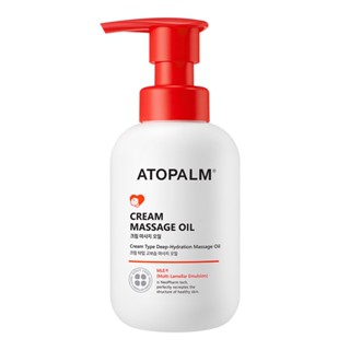 Atopalm Cream Massage Oil 200ml