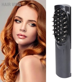 HaiR Ving หนังศีรษะ Applicator หวีนวด LED แสงสีแดง 5 เกียร์สั่นสะเทือนหวีไฟฟ้าเจริญเติบโตของเส้นผมสีดำ