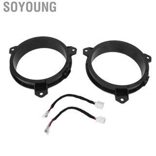 Soyoung Auto Door Speaker Spacer  Door Speaker Adapter Professional  for Upgrade