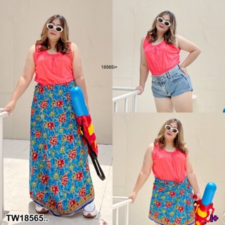 ลดทั้งร้าน💗พร้อมส่ง Set เสื้อผ้าคนอ้วน ไซส์ใหญ่ เสื้อแขนกุด เอวยางยืด + ผ้าถุงลายดอกไม้ ชุดเซ็ต ชุดไปทะเล ขาว ดำ แดง